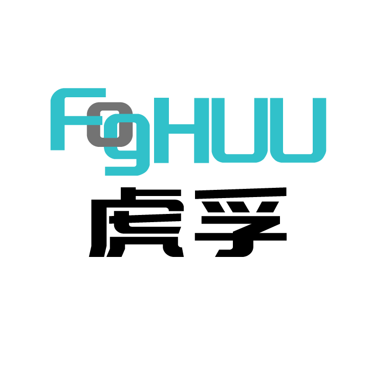 虎孚 FOGHUU LOGO