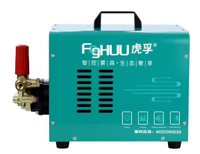 入门级雾森主机